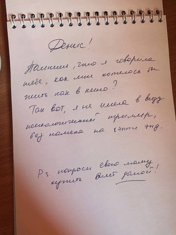 o�e�c� c�ac�� ��� �e�����.����� �������
