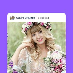 �����, ����-���, 53 ����