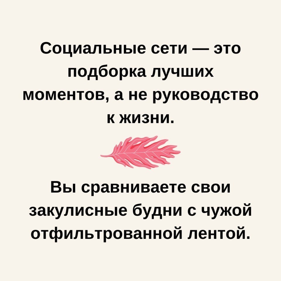    ... - 2