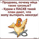 ���� ������, �����, 63 ���� - ��������� 11 ������ 2026 � ������ ������ ��������