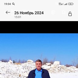 �����, ��������, 42 ����