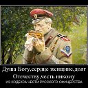 ���� �����, ������������, 77 ��� - ��������� 15 ����� 2026 � ������ ������ ��������
