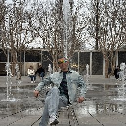 �������, 50 ���, ���������