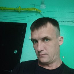 ����, 39 ���, ��������