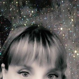 ��������, ���������, 45 ���