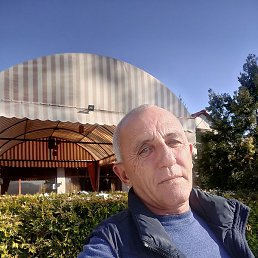 �����, ������, 62 ����