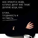 ���� Inga, ������, 52 ���� - ��������� 22 ������ 2024 � ������ ������ ��������