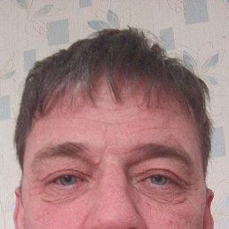 �������, 54 ����, �����