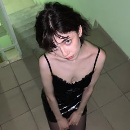 ���� ���������, ������, 20 ��� - ��������� 27 ������� 2026