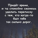 ���� Voih, �����-��������� - ��������� 28 ��� 2025 � ������ ������ ��������