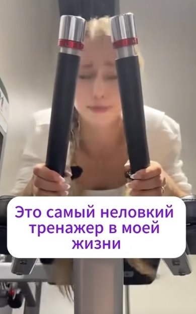 ���������: �� ����� � ��� ����� ����������� � �������� ���� � �������, � ����������� �� ����� ... - 2