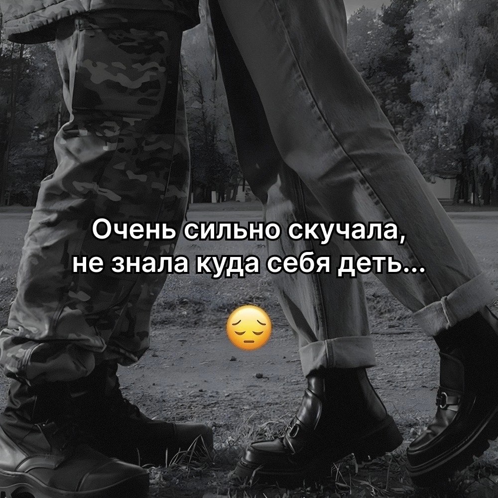      - 2
