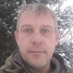 �������, �������, 44 ����