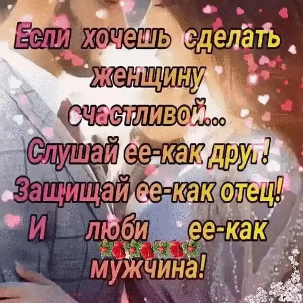 ������� - 4 ������ 2025 � 21:50
