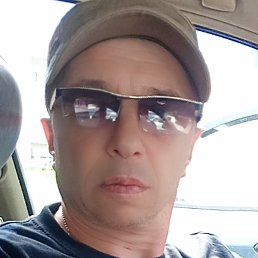 �������, �������, 50 ���