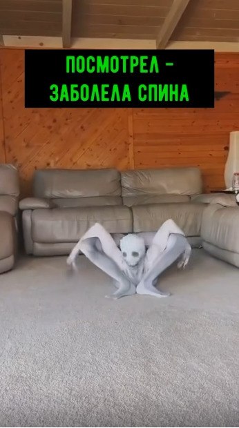 ���������, �� ��������� ����� �������� ����� - 2