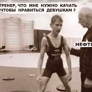 �������, 48 ���, ������