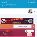 ���� �����, ������, 59 ��� - ��������� 16 ������ 2025 � ������ ���� ����������