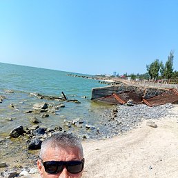 ������, 45 ���, ������-���