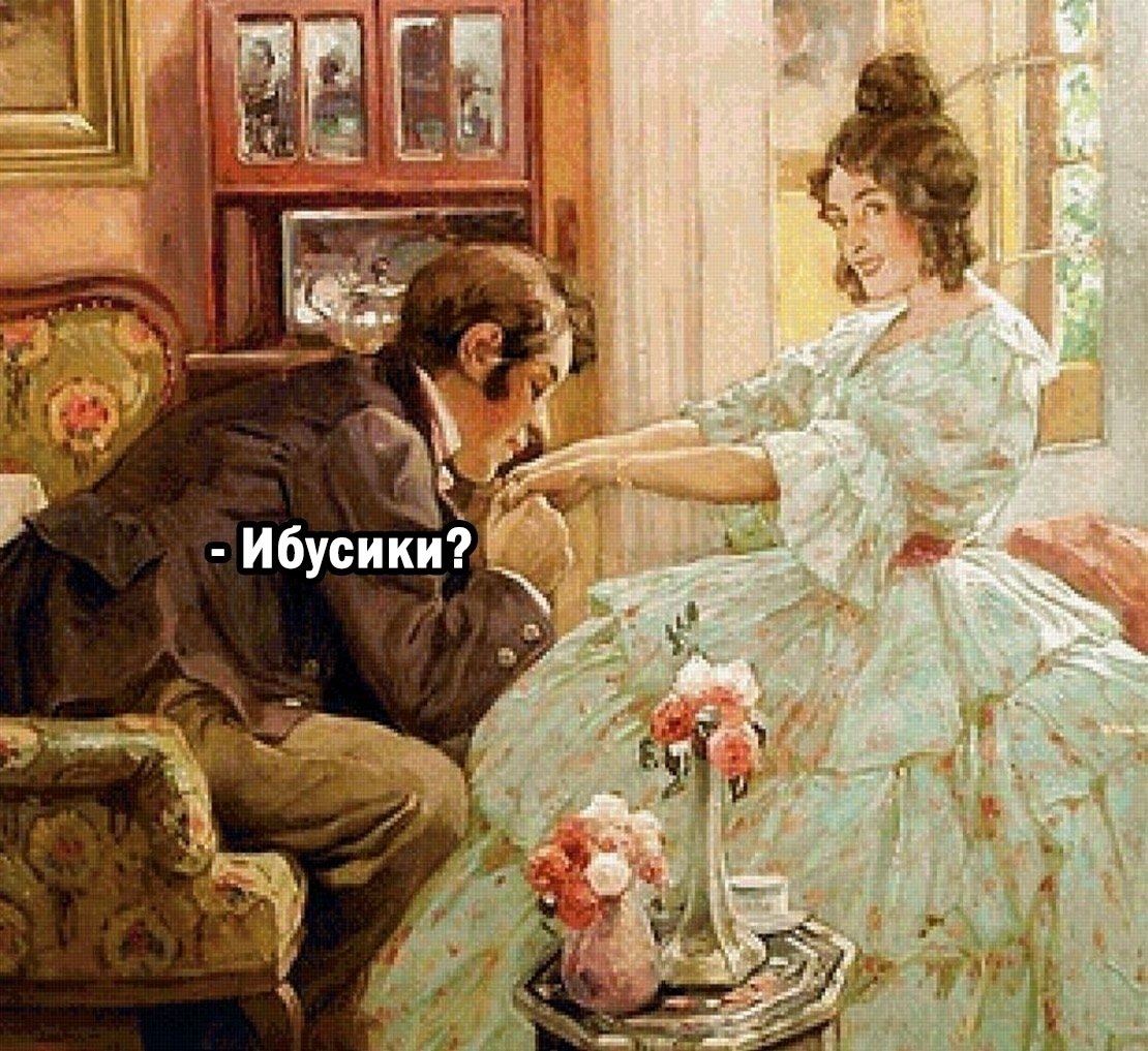 � �o���� �� � ���. - 3
