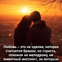  , , 65  -  23  2024    