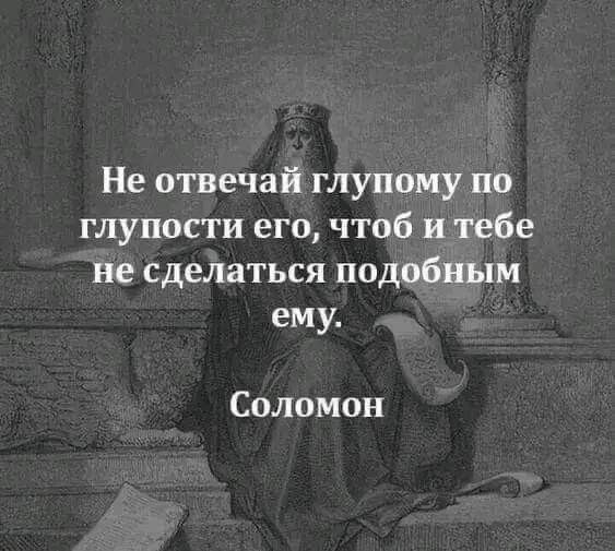   - 9  2025  09:33