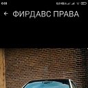 ���� ������, �������, 38 ��� - ��������� 6 ������� 2023 � ������ ���� ����������