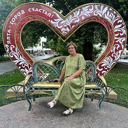 �����, �����