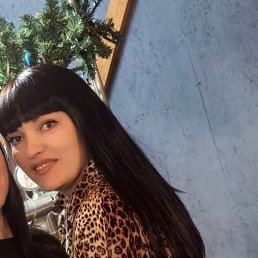 �������, �����, 41 ���