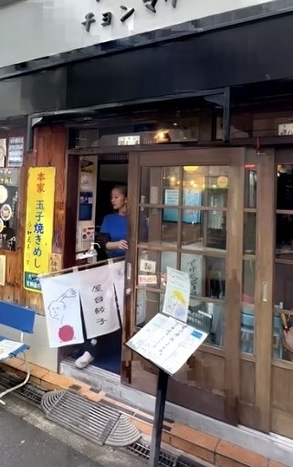 �� ��� ��� �����! - 2