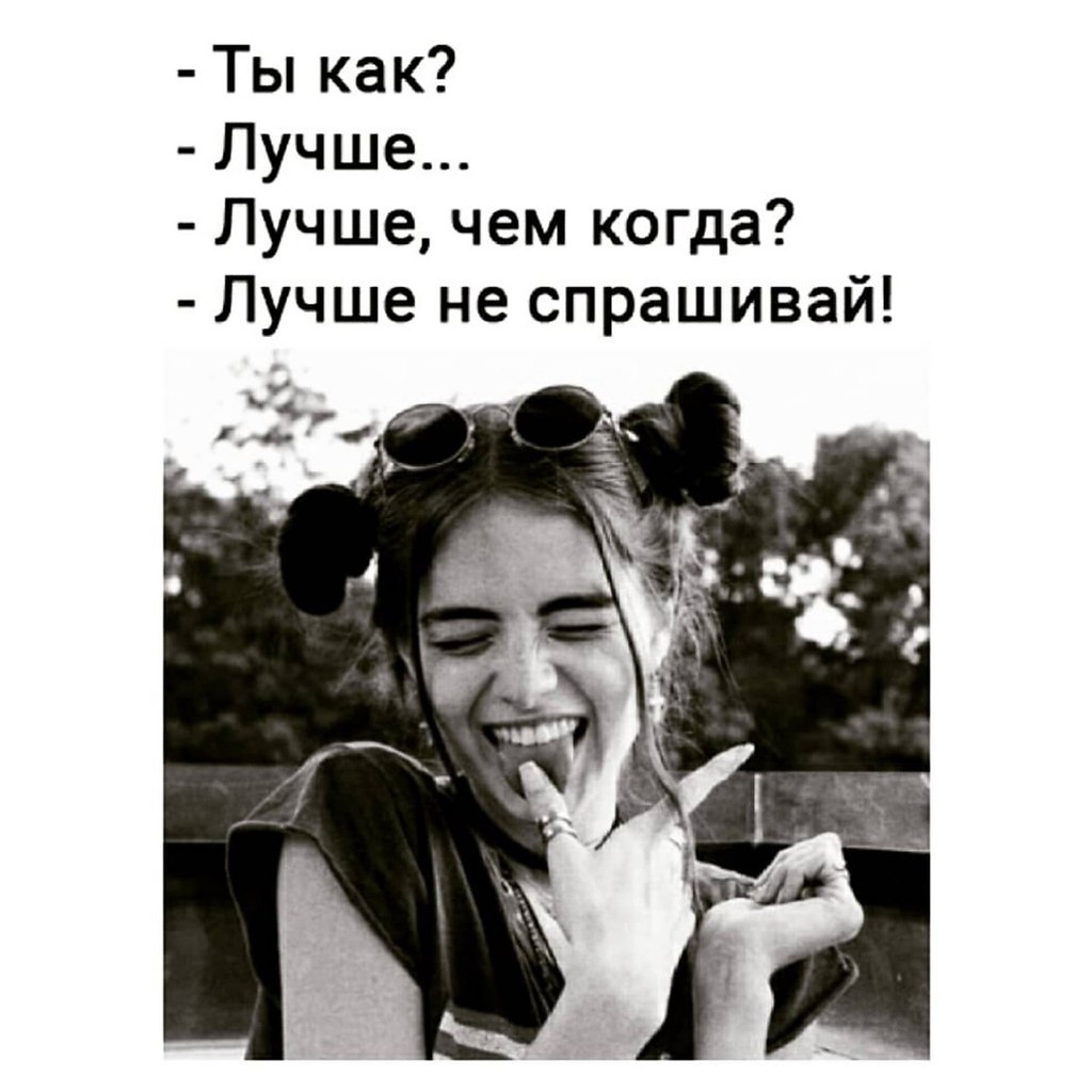   - 8  2023  13:38
