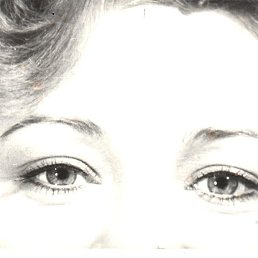 �������, ������