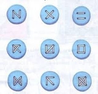     - 6