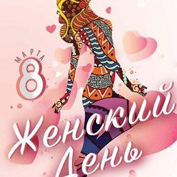 Olga, �������, 47 ���