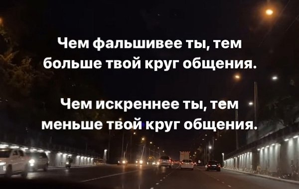   - 18  2024  15:32