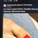 ���� ������, ���������, 71 ��� - ��������� 15 ����� 2026 � ������ ������ ��������