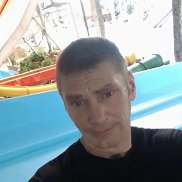 ���� ������, 42 ����, ������