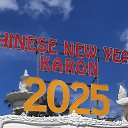 ���� �����, ������� - ��������� 24 ������� 2025 � ������ ���� ����������