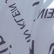 �������, 34 ����, ���������