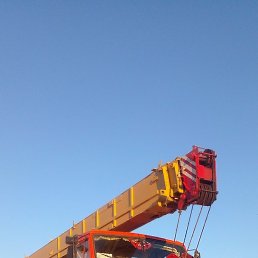 Sansizba, ��������, 51 ���