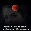 ���� ������, ������, 48 ��� - ��������� 4 ������� 2025