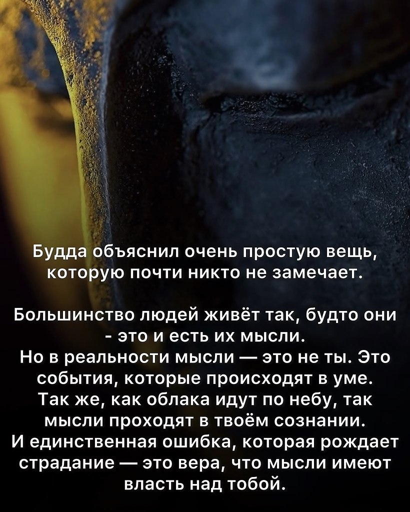 Just Business - 23 октября 2025 в 20:41