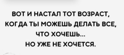 �������� - 19 ������ 2025 � 13:57 - 6