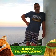 ����, 52 ����, ����