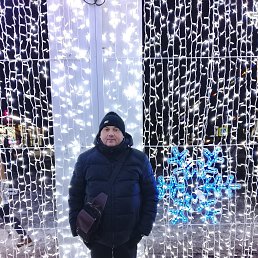 ������, 47 ���, ������������