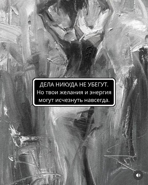  , , ! - 10