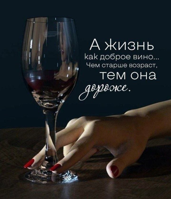   - 8  2025  21:24