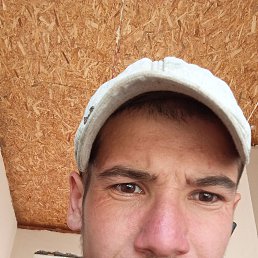 , 21, -