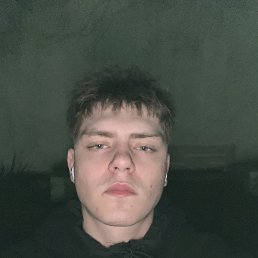 �����, 20 ���, ������������