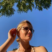 Милана, 29 лет, Ульяновск Милана, 29 лет, Ульяновск